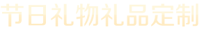 太阳集团网址首页